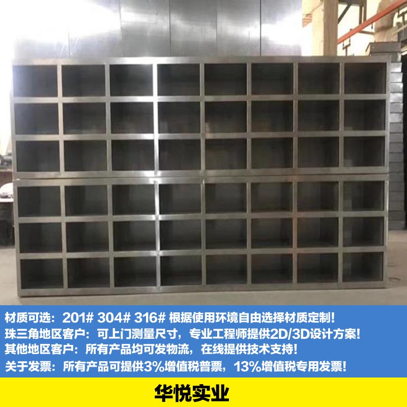 無塵室換鞋櫃，定做（zuò）不鏽櫃台，304不鏽鋼櫃